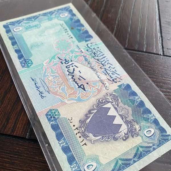 Bahrain dinars4